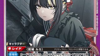 image-27-320x180.png