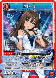 デッキ解説】アイドルマスター シンデレラガールズ/new generations